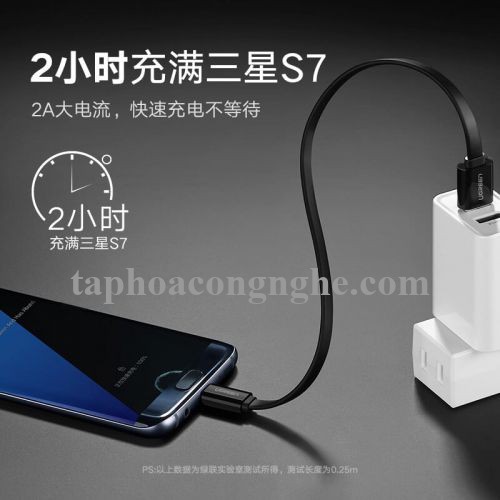 Ugreen 30675 0.5M màu Đen Cáp sạc truyền dữ liệu USB 2.0 sang MICRO USB dáng dẹt US118 30030675